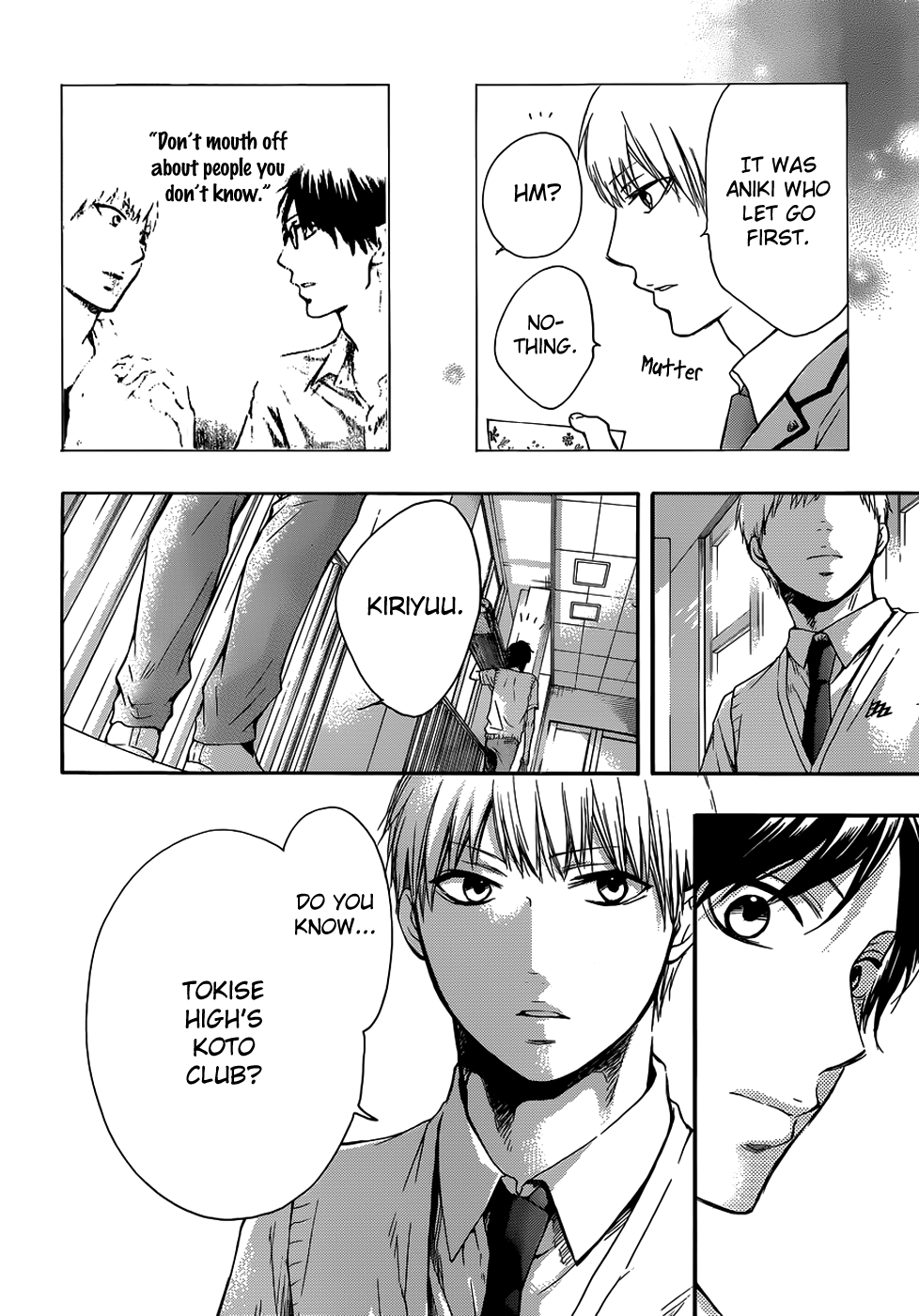 Kono Oto Tomare!, Chapter 18 image 11